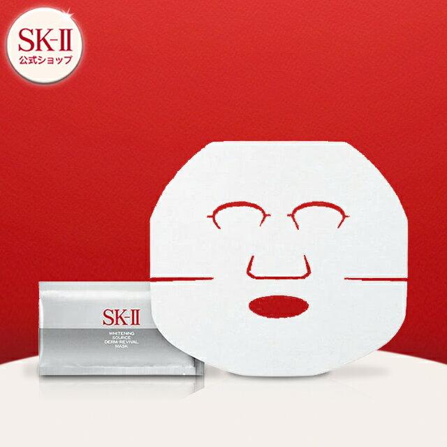 Whitening Source Derm Revival Mask 6P SK-2 SK-II (SK-II) Authentic Product Free Shipping sk2 Pitera Face Skin Care Sheet Wife Girlfriend Women Pack