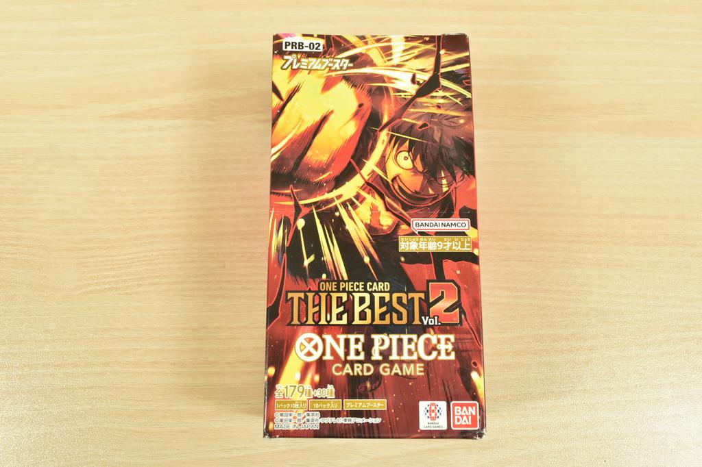 Set of 2 One Piece TCG The Best Vol.2 PRB-02 Japanese Booster Box