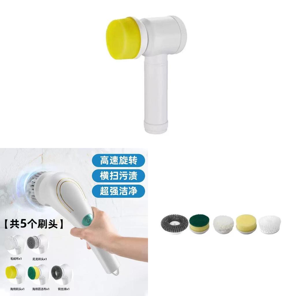 Kitchen Cleaning Brush Set With Multifunctional Electric Heads For Home Use