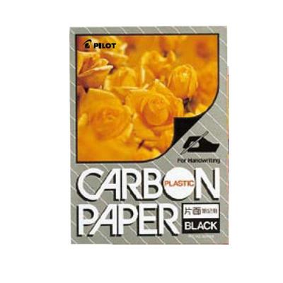 Pilot Plastic Carbon Pack of Black Paper, 10, PCP-P100B