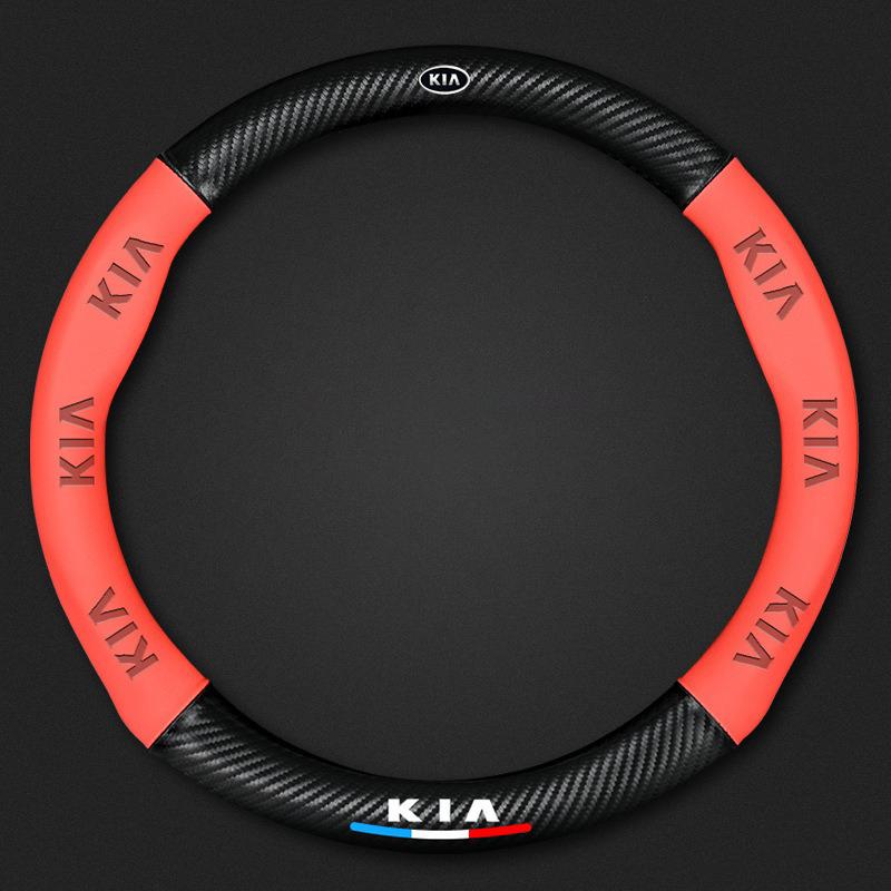 AHQ1 Car Steering Wheel Cover Carbon Fiber Leather Non-slip Case For Kia Sportage Ceed Sorento Cerato Optima Picanto Rio Soul Stonic