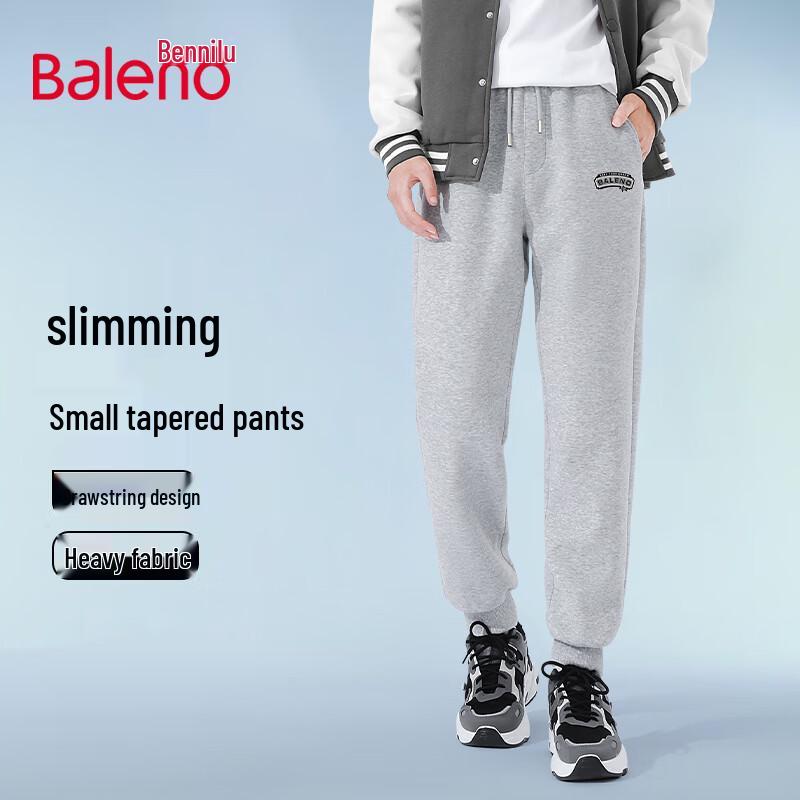 

Baleno Men s Trendy Cuffed Sweatpants 5XL