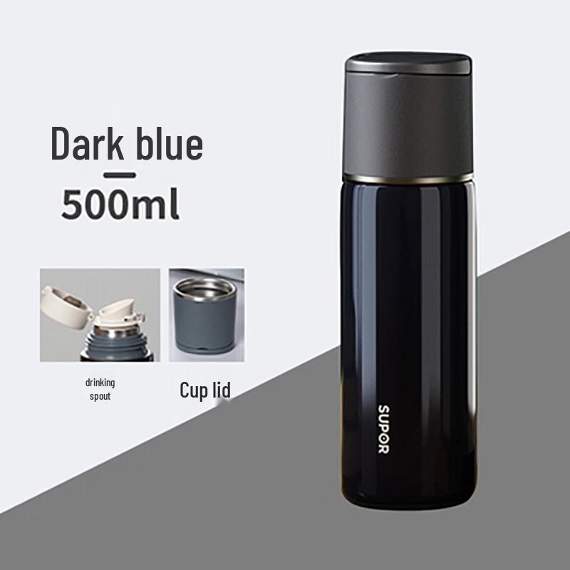 Supor 316L Stainless Steel Vacuum Flask