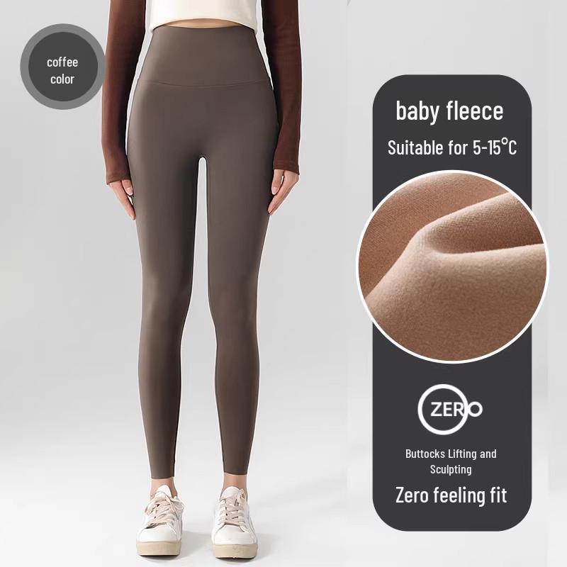Women's Shark Slimming Yoga Pants - Spring/Summer 2026: Thin Style, Tummy Control, Hip Lift, Perfect for Outdoor Fitness