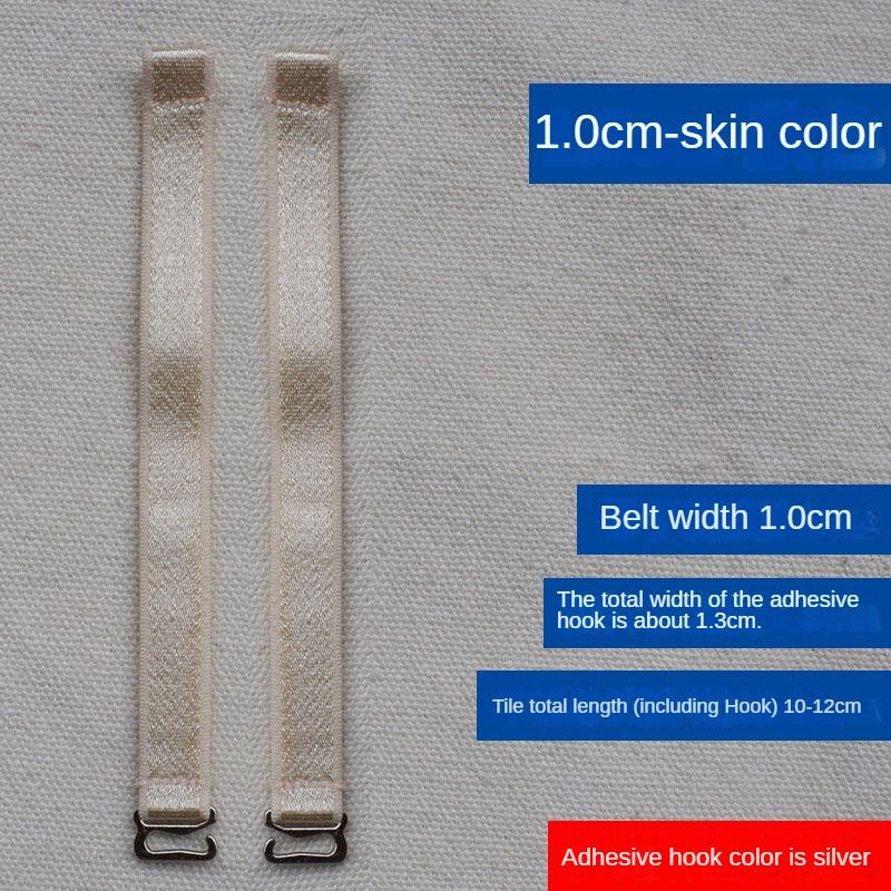 Bra Strap Extension Strap Elastic Lengthened Bra Shoulder Strap Extension Belt Non-Disassemble Bra Strap Elastic Band
