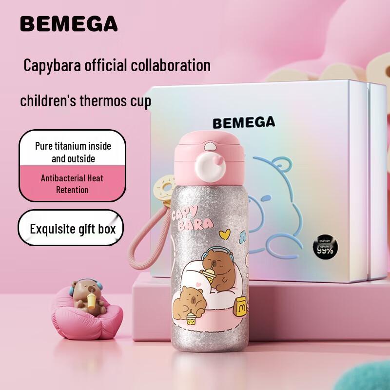 BEMEGA Capybara Kids Water Bottle