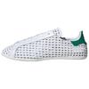 adidas  Stan Smith Lo Pro Cloud White Bold Green Core Black Women Sneakers IH9356