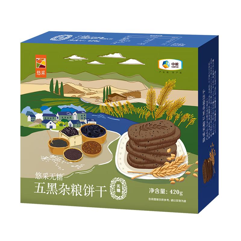 Youcai Zhongliang Sugar-Free Whole Grain Biscuits