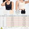 Japanese Style Japanese Style Pullover Type Bust Flattening Makes Your Breasts Look Naturally Flattens Your Bust To Create a Beautiful Japanese Style
