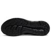 Asics Gel Contend 8 'Black Carrier Grey' 1011B492-001