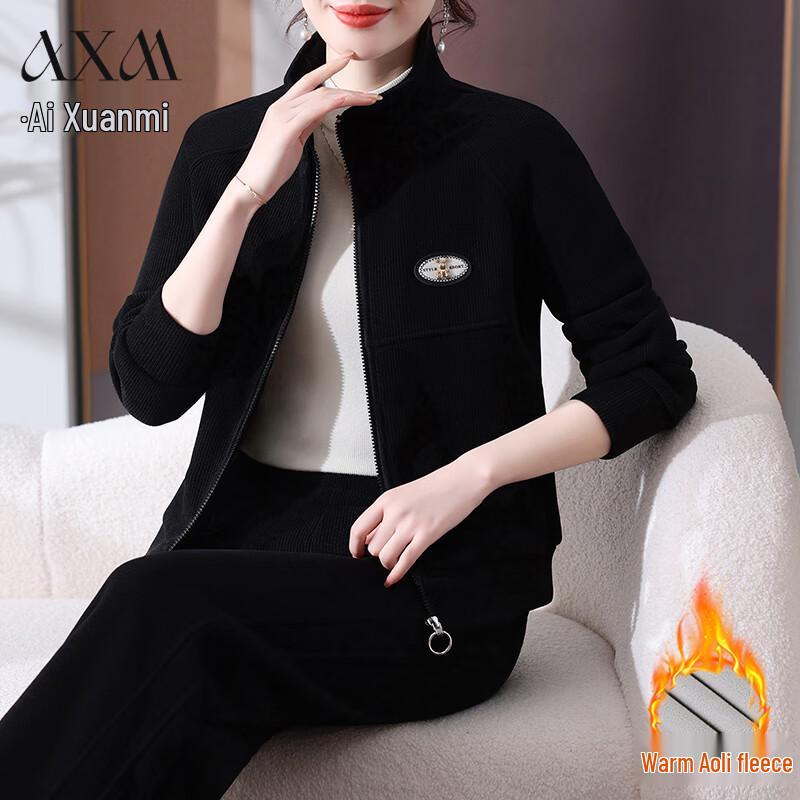 AIXUANMI Damen Fleecegefütterter Winter Freizeit Trainingsanzug