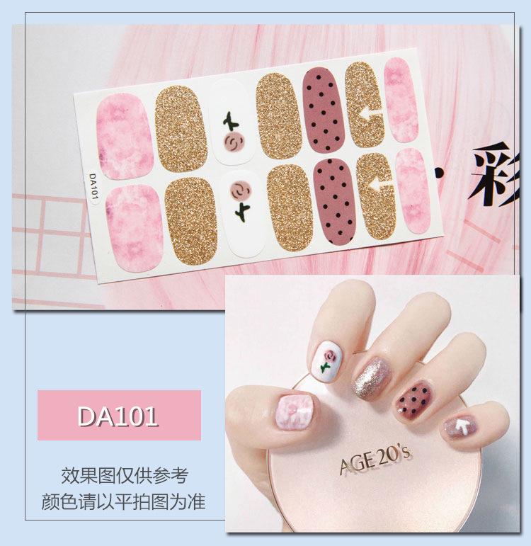 Nail Art Украшение ногтей Наклейки для ногтей Наклейки для ногтей Аксессуары для ногтей DA101