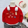 Festive Kids' Red New Year Thickened Pullover Hoodie