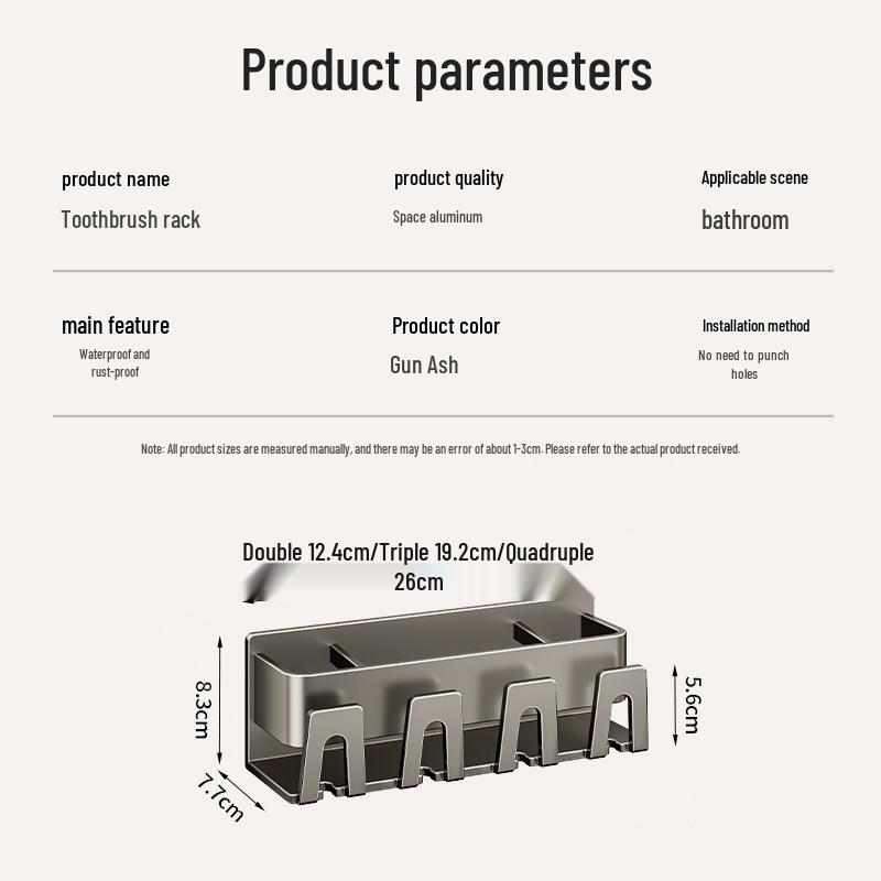 Wall-Mounted Toothbrush Holder and Mouthwash Cup, Punch-Free Space Aluminum Storage Rack
