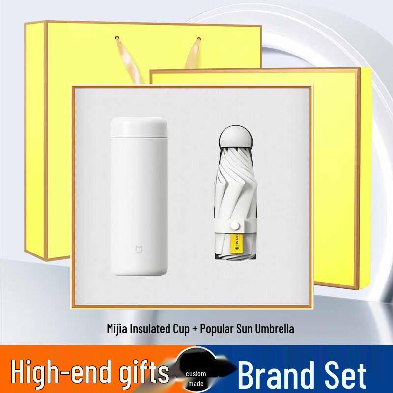 Insulated Bottle & Compact Umbrella Gift Set