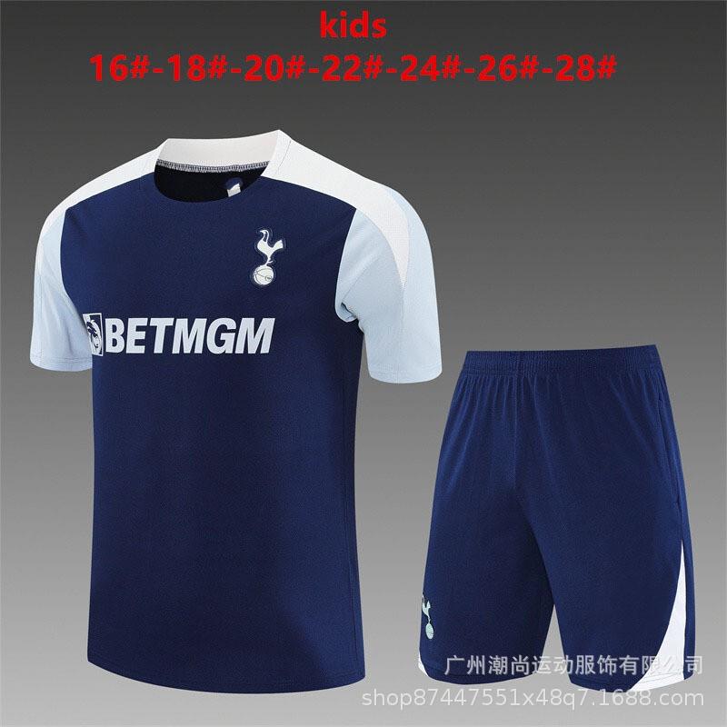 25-26 Imperatore M A S Naba Chelsea Uomo L Tu W Argentina Abbigliamento da Allenamento Abbigliamento per Bambini Set Sportivo da Calcio