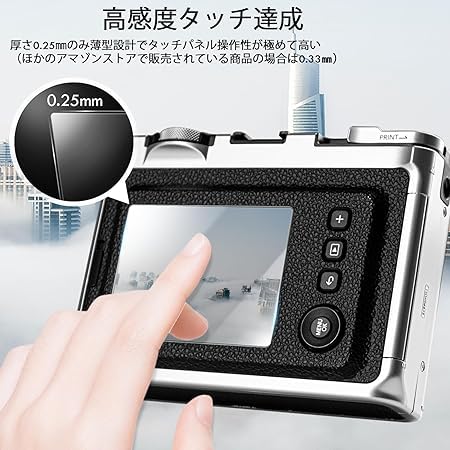 Rieibi Instax Mini Evo 360° Full Protection Accessories Set, Practical [Instax Mini Evo Clear Case + Tempered Glass Screen Protector + Lens Protector]