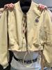 2025 Trendy Women's Casual Baseball Jacket - High-End, Age-Reducing, Stylish Short Coat for Spring/Autumn