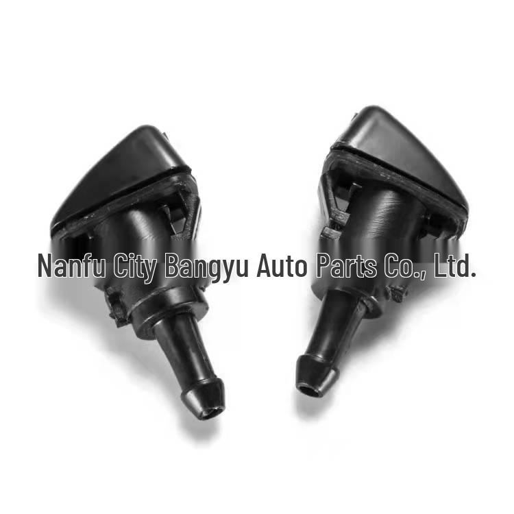 Jeep/Dodge/Chrysler Windshield Washer Nozzle 5113049AA