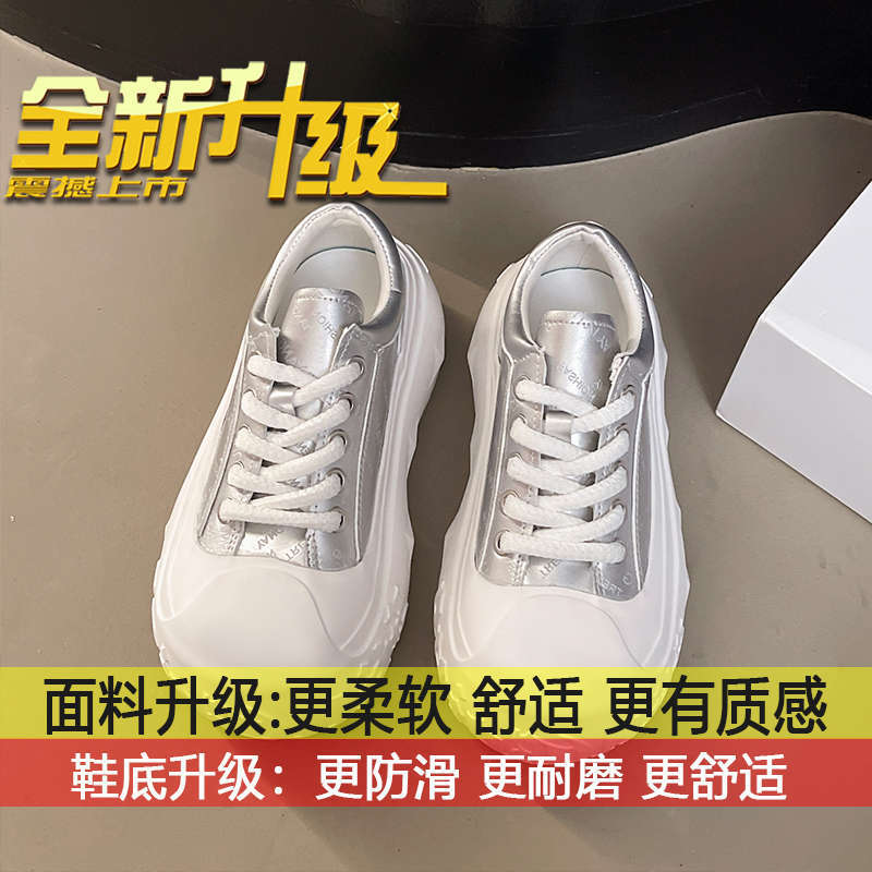 

Small height increase versatile casual big head bread shoes women s 2025 spring and summer new popular muffin platform white shoes 35