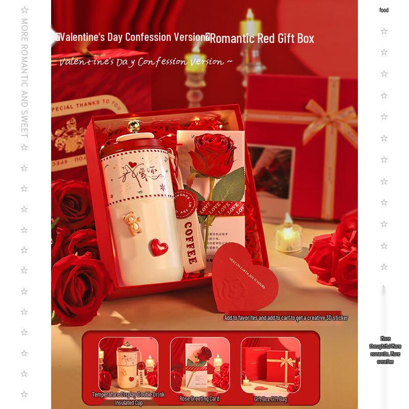 A1 Valentine s Day Insulated Mug Gift Set