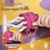 Magical Dancing Octopus: Educational Crawling Toy for Babies and Children