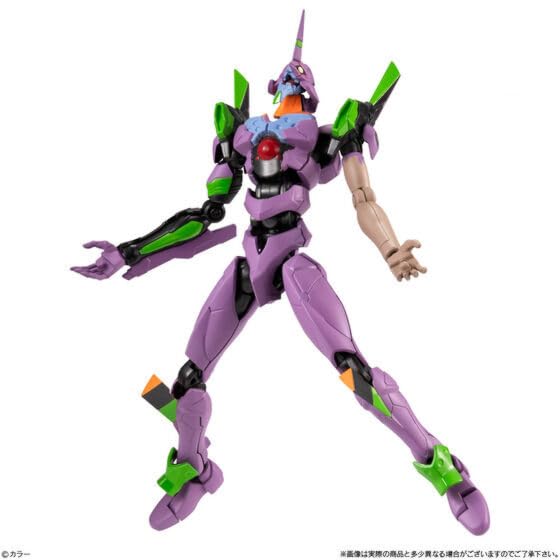 Neon Genesis Evangelion Complete Set of 3 Types EVA-FRAME-DX02 -