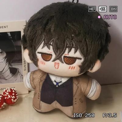 10cm Bungo Stray Dogs Osamu Dazai Plush Doll Soft Fluffy Anime Cotton Anime Cute Plushie for Fans Backpack Charm Birthday Gift