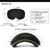Ski Snowboard Snow Goggles Magnet Dual Layers Lens Spherical Design Anti-Fog UV Protection Anti-Slip