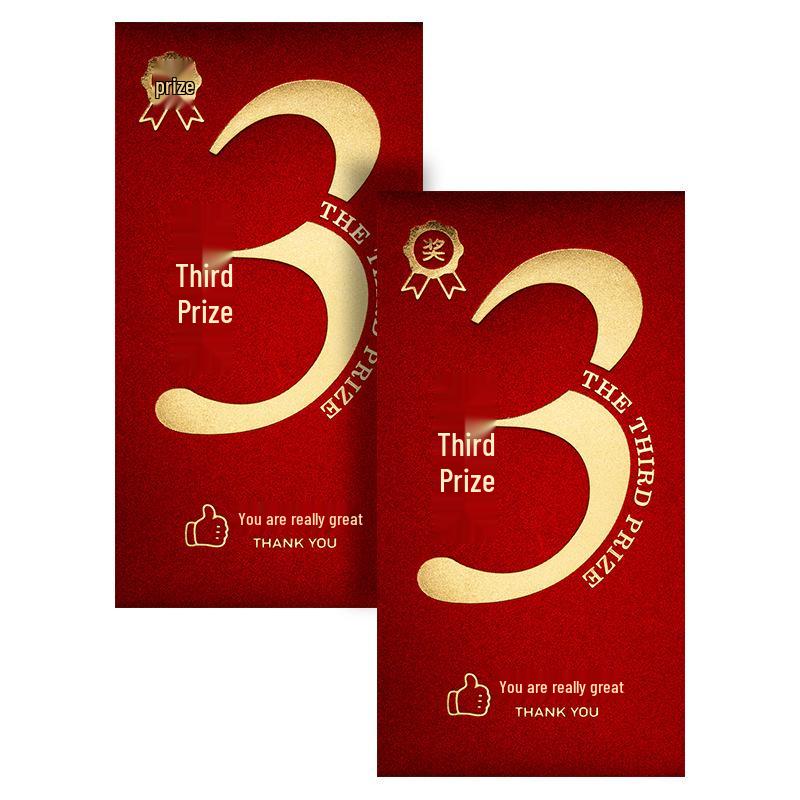 Creative Year-End Bonus Bag: Red Envelope for Company Annual Meet and Chinese New Year