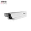 Hikvision iDS-TCV900-HEFL/50 Vehicle Face Capture Unit CN Plug (adapter Included)