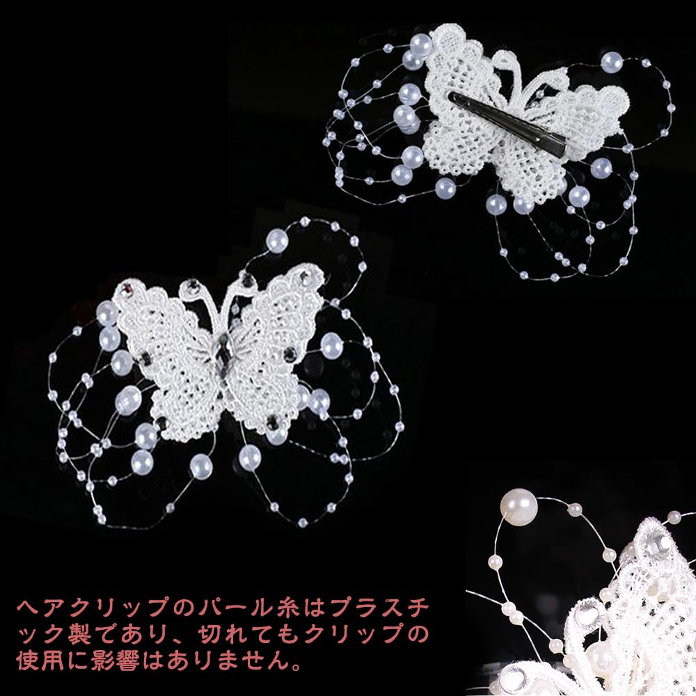 Samcos Hair Set for and Ribbon Hair Hair Hair Perfect for and Photo Shoots Ornaments, 3-Piece Kids, Flower, Butterfly, Accessories, Clips, Hairpins,