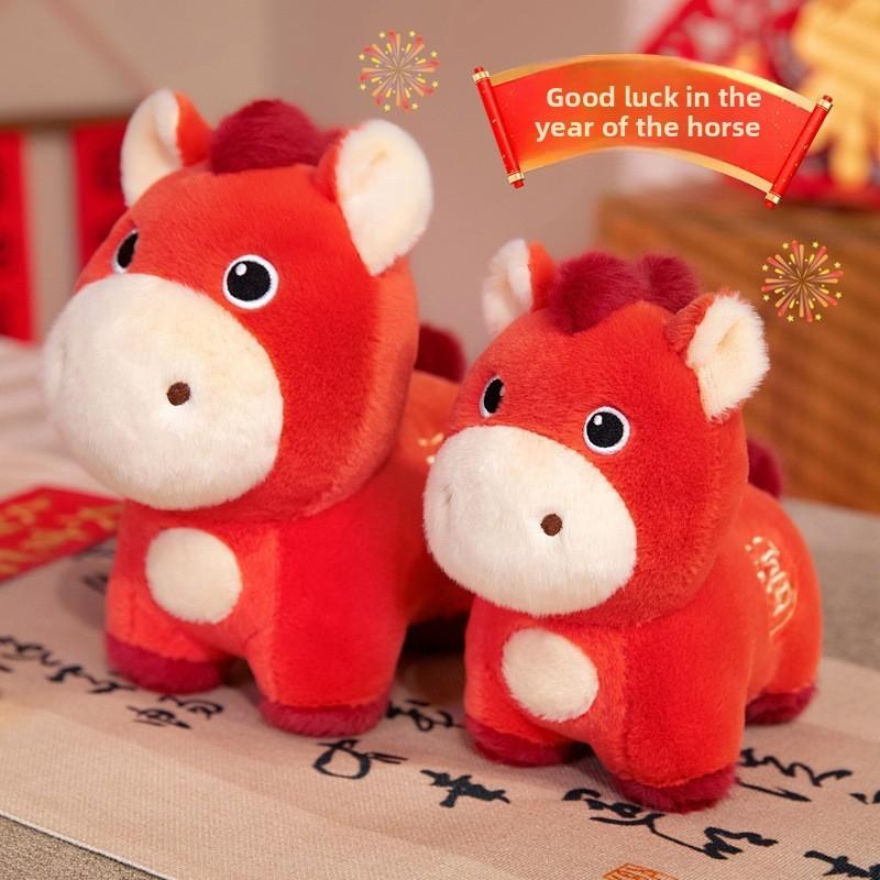 Pony Year Of The Horse Plush Toy With Pp Cotton Fill For Corporate Gifts And Events