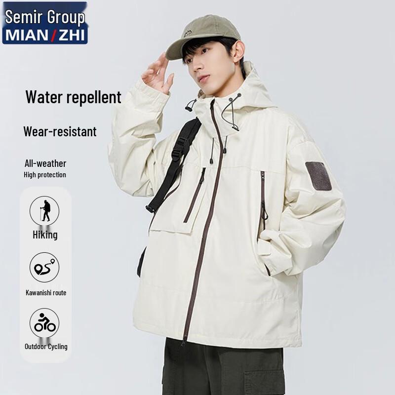 Unisex Outdoor Multi-Pocket Windbreaker Jacket