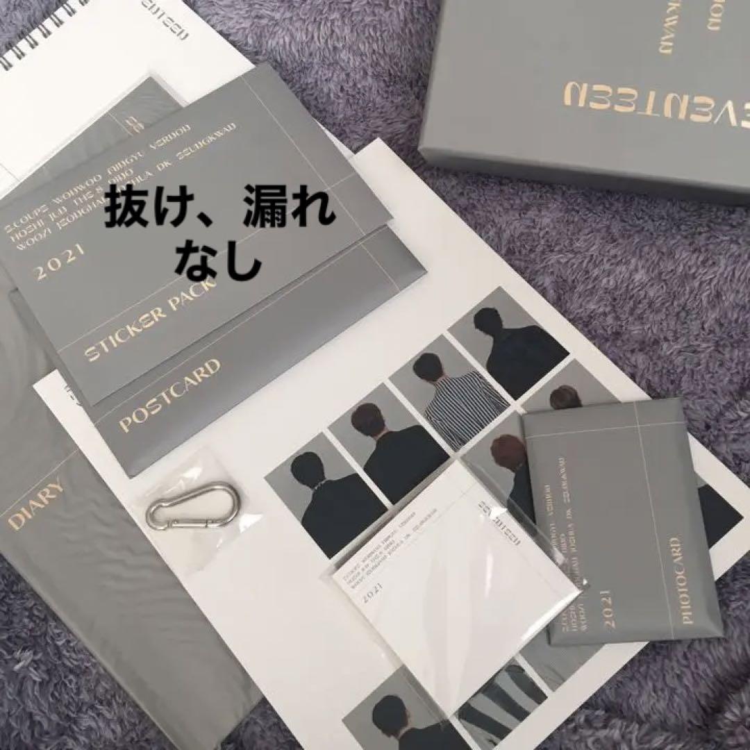 

[Б/У] SEVENTEEN SEASON S GREETINGS2021