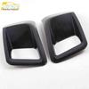 Copertura Telaio Luci Fendinebbia Posteriori Peugeot 4008 - Accessorio Auto