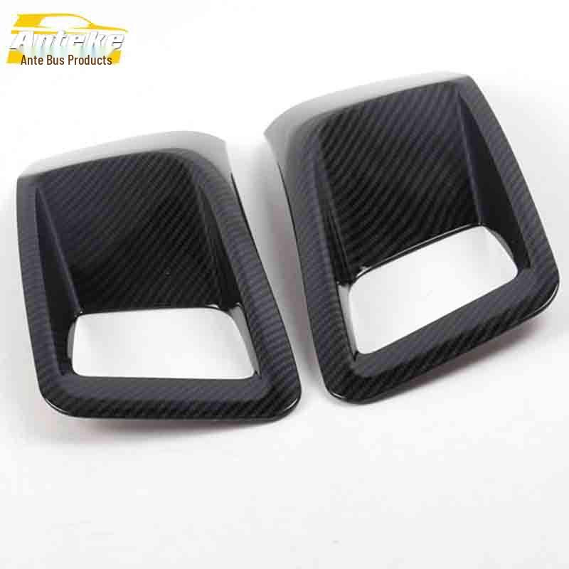 Copertura Telaio Luci Fendinebbia Posteriori Peugeot 4008 - Accessorio Auto