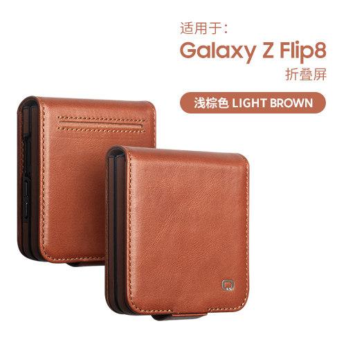 For Samsung Galaxy Z Flip8 Phone