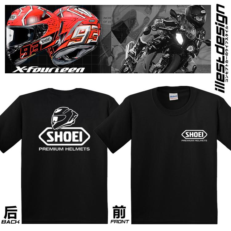 2025  Motorcycle Modified T-shirt Men's T-shirt Casual Breathable Fashion Brand O Collar Short Sleeve High Quality Top T-shirt