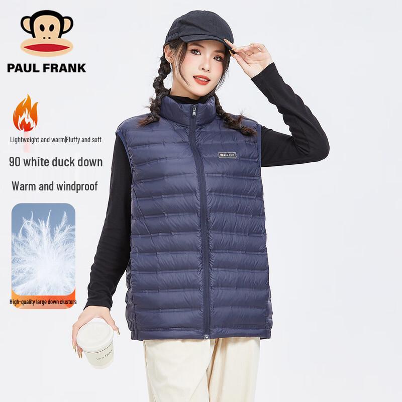 

Paul Frank Unisex Lightweight 90% Duck Down Vest M