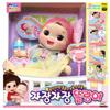 Mimi World Nap Doll Cotton Color Mimi 002
