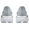 Asics Novablast 5 Atc Pohodlné tlumení Prodyšné Podpůrné Reagující Běžecké boty Pánské tenisky Šedá Stříbrná 1011C185-020