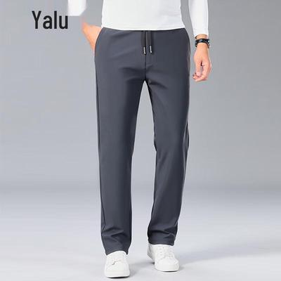 Men's Casual Stretch Straight-Leg Quick-Dry Pants