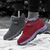 Winter Velvet High-Top Cotton Boots - Men's & Women's Outdoor Casual Walking Shoes, Large Sizes Available