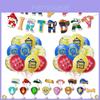 Paw Patrol Kids Birthday Party Decoration Set Featuring Colorful Balloons And Cute Banner