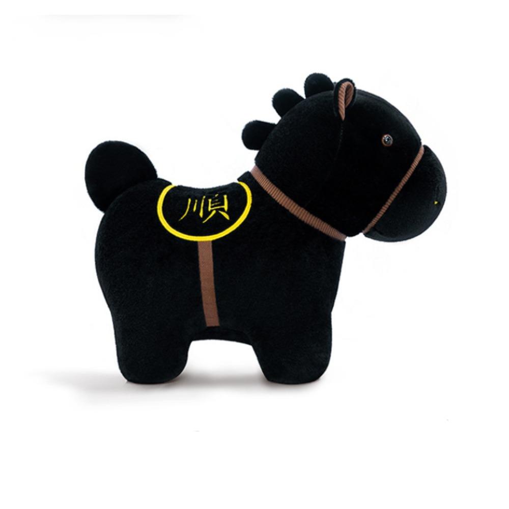 25/30cm Stuffed Animal Doll Zodiac Horse Cartoon Horse Doll Simulated Horse Toys New Year Mascot