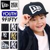 New Era Youth 9FIFTY New York Yankees Baseball NY Cap, Black/Woodland