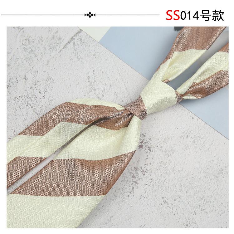 8Cm Tie Men'S Formal Wear Business Work British Professional Wear Hand Hit Work Tooling Vintage Wedding