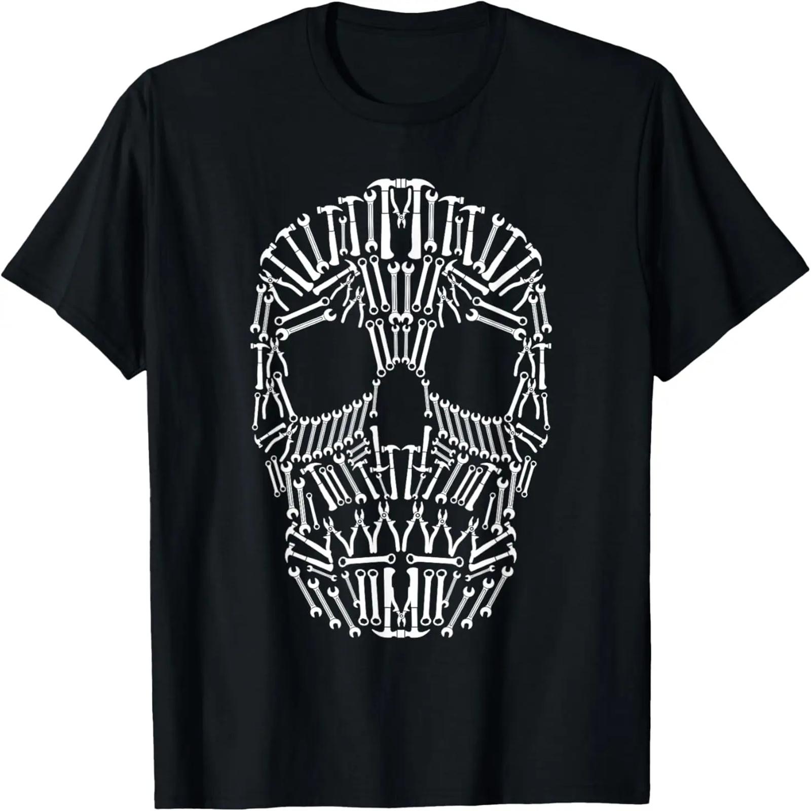 Touch My Scissors And I Will Cut You Quilting Sewing T-Shirt S