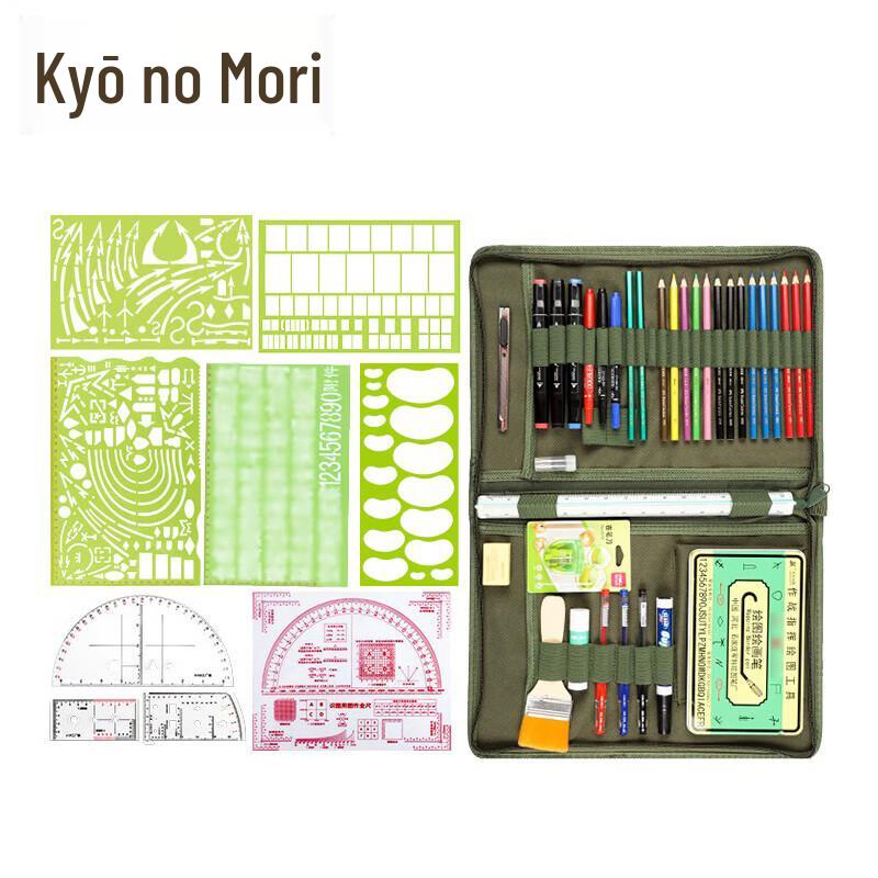 Jingzhisheng Mapping & Drawing Tool Kit